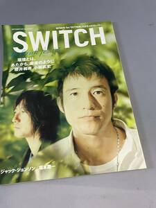 SWITCH SEPTEMBER 2005 Vol.23 No.9/ap bank fes05/Mr.Children/櫻井和寿/小林武史/桜井和寿/ミスチル/ミスターチルドレン