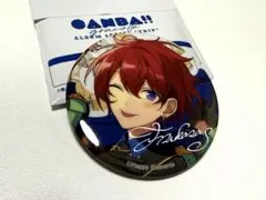 あんスタ 缶バッジ 朱桜司 TRIP