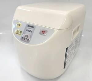 象印 ZOJIRUSHI マイコンもちつき機 BS-EB10 餅つき 2012年製 Kキ66