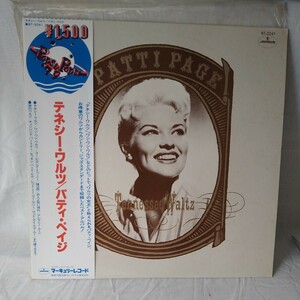 n-302◆パティ・ペイジ/テネシー・ワルツ　日本盤　帯付き　レコード　LP ◆ 状態は画像で確認してください。