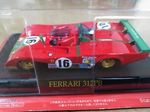 フェラーリ ３１２ PB アシェット 1/43 新品 未開封 FERRARI hachette