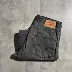 00s USA Levi ブラックデニム リーバイス 550 W32 L32