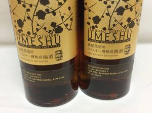 【2本】SAKURAO ウイスキー樽熟成 梅酒 CASK STRENGTH 2023 Edition 600ml 新品【2本】