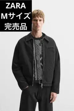 ZARA ザラ コンビネーションデニムジャケット Mサイズ 完売品