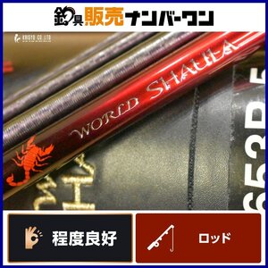 【程度良好品☆人気モデル】シマノ 20 ワールドシャウラ ドリームツアーエディション 1653R-5 SHIMANO WORLDSHAULA ベイトロッド CKN