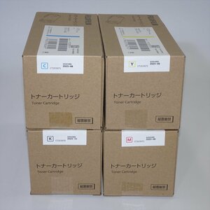 美品 4色 FUJIFILM CT203970/CT203971/CT203972/CT203973 【送料無料! 未使用!! 純正!!! 保証あり!!!! お買い得!!!!!】NO.4431