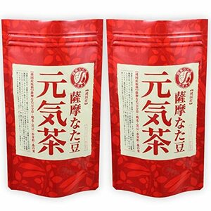 薩摩なた豆 鹿児島産 元気茶 3g×30袋X2個 なた豆茶 なた豆茶 純国産の鳩麦、黒豆、赤芽柏、桑の葉をバランスよく配合