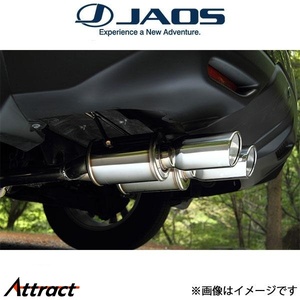 ジャオス エクストレイル 32系[MR20DD(DBA-NT32、4WD、ガソリン)]BATTLEZ マフラー ZS-2 B701444 JAOS