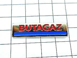 ピンバッジ・ビュタガス石油会社 BUTAGAZ◆フランス限定ピンズ◆レアなヴィンテージものピンバッチ