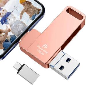 128GB iPhone USBメモリ 4in1フラッシュドライブ PC/Andrd/IOS対応