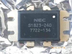 ２．１ＧＨｚ帯で２４０Ｗ出力が可能　ＰＵＳＨ　ＰＵＬＬ　パワーＧａＡｓＦＥＴ　ＮＥＣ　ＮＥＳ１８２３Ｍ－２４０　送料込