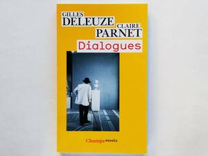 (仏)Gilles Deleuze, Claire Parnet / Dialogues フランス語版 ジル・ドゥルーズ クレール・パルネ / 対話　ディアローグ ドゥルーズの思想