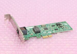 Intel Gigabit CT Desktop Adapter EXPI9301CT PCI-E