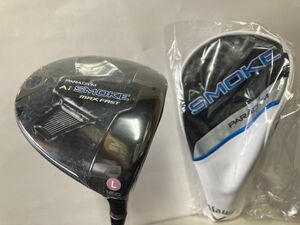 【新品】キャロウェイ PARADYM Ai SMOKE MAX FAST レディース ドライバー 12.0度 ELDIO 40 for Callaway フレックスL