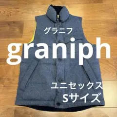 【USED】graniph グラニフ ベスト ジレ ジャケット Sサイズ