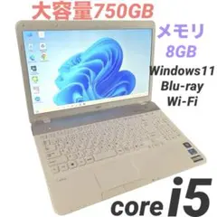 NEC ノートパソコン　Corei5 HDD 750GB メモリ8GB ホワイト