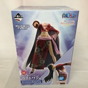 【未使用品】BANDAI(バンダイ) 一番くじ ワンピース メモリーオブヒロインズ ラストワン賞 ボア・ハンコック 見下しすぎVer. (063111)