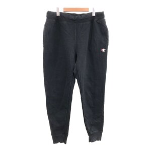 Champion チャンピオン リバースウィーブ ワンポイントロゴ スウェットパンツ ブラック (メンズ L) 中古 古着 Q0101