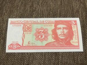 【未使用 】3ペソ　キューバ紙幣③