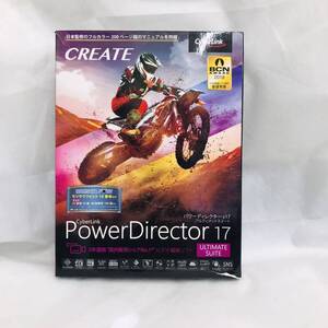 Power Director17 ULTIMATE SUITE／パワーディレクターv17アルティメットスイート／CyberLink／動画編集ソフト／アンインストール済み