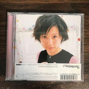 (B537)帯付 中古CD100円 鈴木亜美 SA