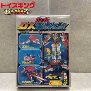 【TKS】同梱不可/トイキン祭 2 一部破損 クローバー 機動戦士ガンダム DX/デラックス 合体セット ダイカスト