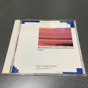 中古 クラシックCD ベートーヴェン：チェロ・ソナタ第1～3番　トルトゥリエ