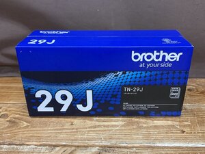 【TG-0284】未使用 未開封 brother純正 ブラザー TN-29J トナーカートリッジ 対応機種 HL-L2330D他 プリンター 同梱可【千円市場】