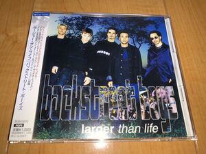 【即決送料込み】バックストリート・ボーイズ / Backstreet Boys / ラージャー・ザン・ライフ / Larger Than Life 国内盤シングルCD