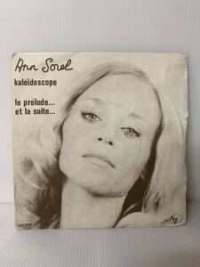 Ann Sorel Kalidoscope / Le Prlude... Et La Suite Disc