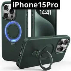 iPhone15Proカバー リング付きiPhoneケース