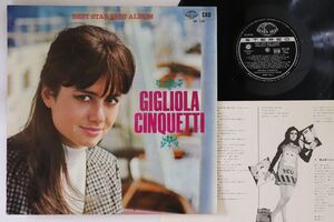 LP Gigliola Cinquetti Gigliola Cinquetti SR149 SEVEN SEAS /00260