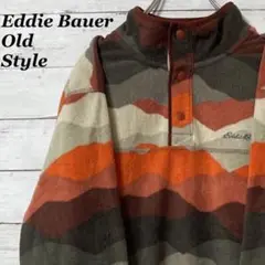 【激レア】Eddie Bauer★ エディーバウアー ★ハーフジップアップ　ＸＬ