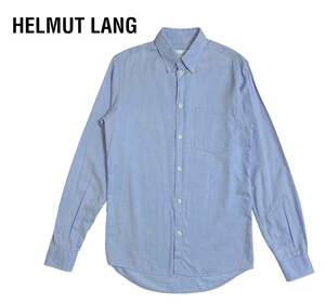 HELMUT LANG ヘルムートラング 長袖 ボタンダウン シャツ 本人期 イタリア製 90s アーカイブ