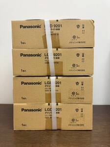 ★③ 未使用品 2024年制 Panasonic パナソニック ダウンライト本体 LGD9201 SB形 埋込穴Φ150 4個セット