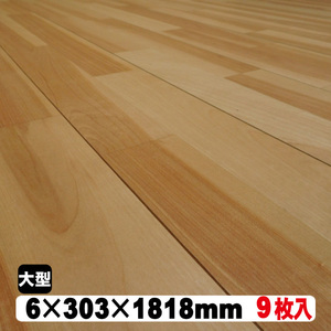 リフォームフロア【捨貼用】6KM（25kg/1.5坪入）（B品／アウトレット）ツキ板 ナチュラル フローリング 床 張り替え DIY リノベーション