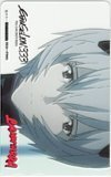 図書カード 新世紀エヴァンゲリオン EVANGELION:3.33 LAMMTARRA 図書カード500 OS202-0475