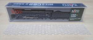 51018★KATO 2017-2 C62 2 北海道形 中古 経年保管品