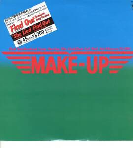 12inch 美品 シュリンク　MAKE-UP Find Out：Remixed Long Version 【J-1421】