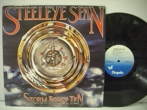 ■LP　STEELEYE SPAN / STORM FORCE TEN スティーライ・スパン US盤