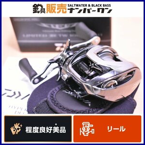 【程度良好美品☆】ダイワ スティーズ リミテッド SV 1000S-XH 右巻き DAIWA STEEZ LIMITED SV BOOST バス釣り シャロースプール （CKN_