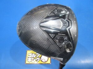 GK鈴鹿☆ 新品858 コブラ★DARKSPEED LS★ダークスピード★LIN-Q M40X Blue 6★S★10.5度★おすすめ★