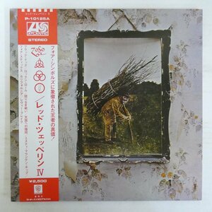 47061840;【帯付/美盤/見開き】Led Zeppelin / レッド・ツェッペリン IV