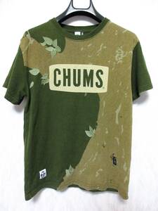 CHUMS チャムス Tシャツ 半袖 ロゴ 綿×大麻 メンズ S 抹茶系　irmri yg1524