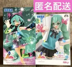 【未開封】初音ミク　Luminasta フィギュアセット　ライブステージver