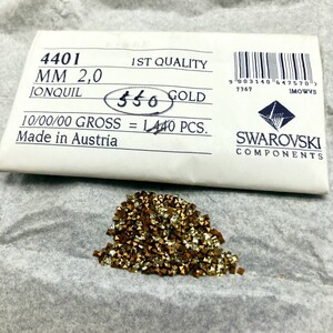 ☆ほぼ未使用 SWAROVSKI スワロフスキー ヴィンテージ ルース 約500個 4401 2mm 10gross Jonquil ジョンクイル 裸石 デコ R-289