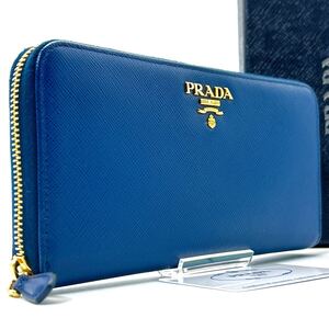 現行◆未使用級◆PRADA プラダ 長財布 ロングウォレット サフィアーノレザー ゴールドロゴ 金 ラウンドジップ ブルー メンズ レディース