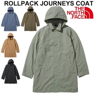  ロールパックジャーニーズコートTHE NORTH FACE ロールパックジャーニーズコート（メンズ） NP21863 カラー(AV)アガベグリーン サイズ　XL