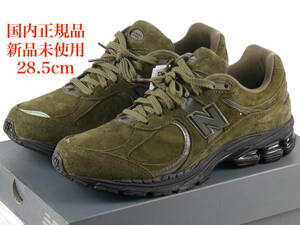 28.5cm 激渋 1点 限定 コレクション大放出 NEW BALANCE 国内正規品 新品 未使用 タグ付 ML2002RM オリーブ Olive 2002 2002R M2002 夏 靴