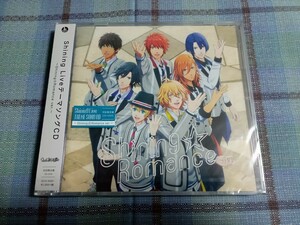 新品 うたプリ 初回限定盤 CD+DVD Shining☆Romance(シャニライ、シャニロマ、スタリ)